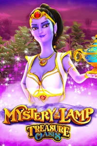 Mystery of the Lamp: Treasure Oasis